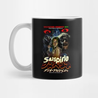 Suspiria 1977 Movie Mug